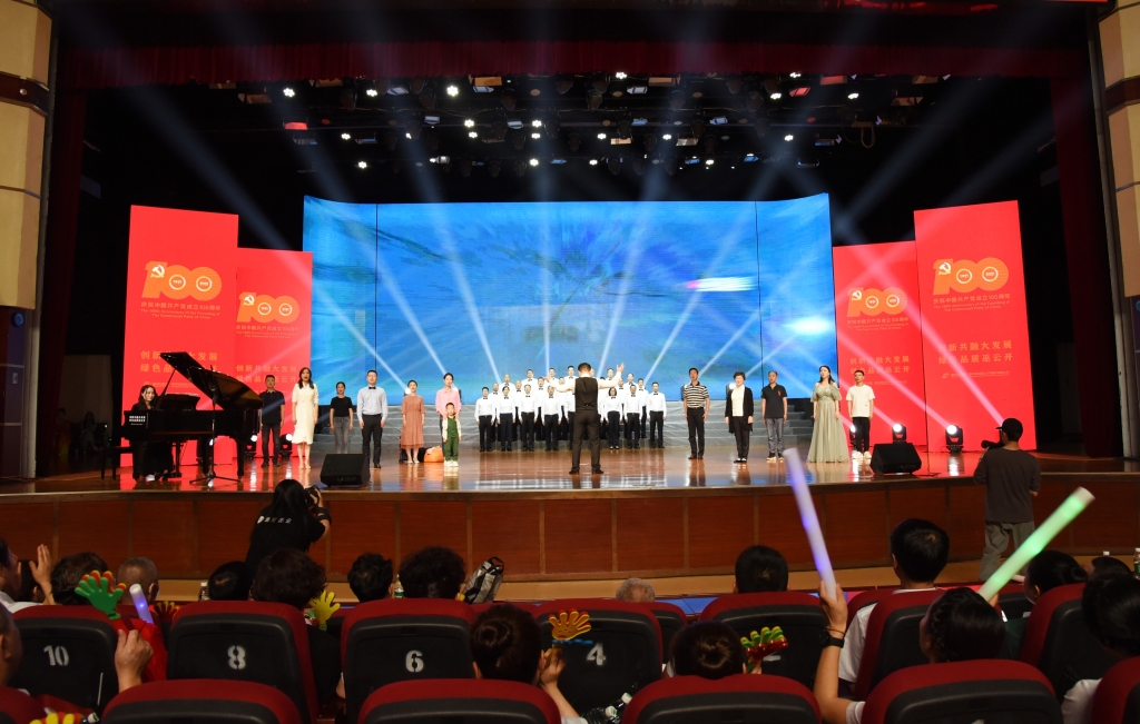 2021年12月17日，，，，，，，巫云开公司策划庆祝建党100周年音乐舞台剧《巫云开·乌云开》获得由中国文化管理协会主办的践行社会主义核心价值观·唱响中华民族正气歌“第八届最美企业之声”评选活动银奖。。。。。。。。